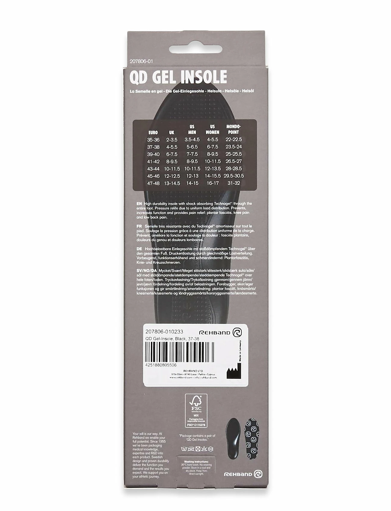 Rehband QD Gel-Insole Running Shoes For Men Black 3 Rehband QD Gel-Insole Running Shoes For Men Black - Image 3